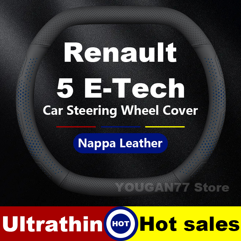 ฝาครอบพวงมาลัยรถหนังสำหรับเรโน - Tech Accessories Renault บทวิจารณ์และราคา