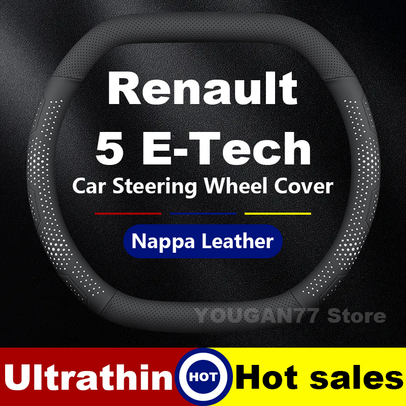 ฝาครอบพวงมาลัยรถหนังสำหรับเรโน - Tech Accessories Renault บทวิจารณ์และราคา