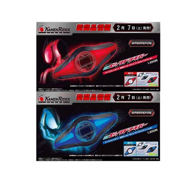 ฝาครอบจอแสดงผลทดแทนสำหรับ Band - Tech Accessories Products บทวิจารณ์และราคา