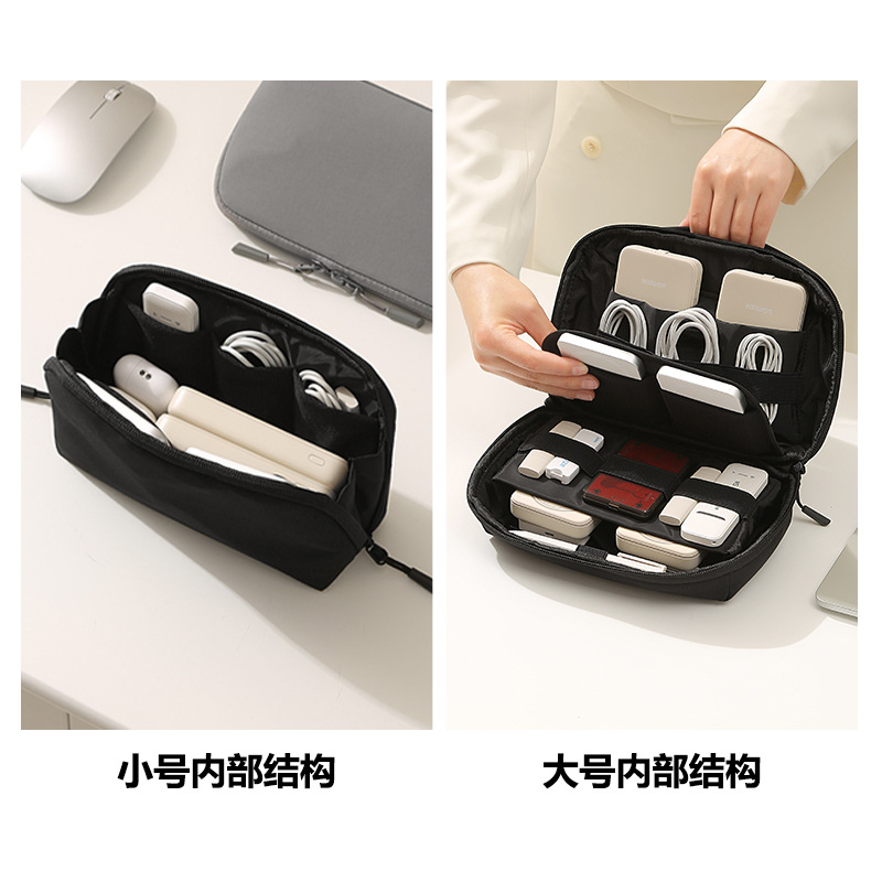 กระเป๋าจัดเก็บสายชาร์จและอุปกร - Tech Accessories Travel บทวิจารณ์และราคา