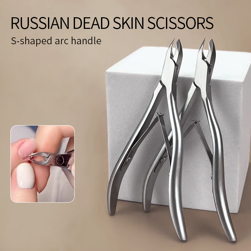 กรรไกรตัดหนังกำพร้าแบบมืออาชีพ - Tech Accessories Products บทวิจารณ์และราคา