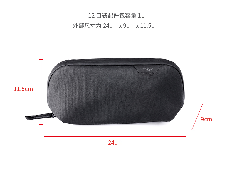 สำหรับพีค ดีไซน์ เทค พาวช์กระเ - Tech Accessories Iphone บทวิจารณ์และราคา